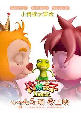 婷婷91