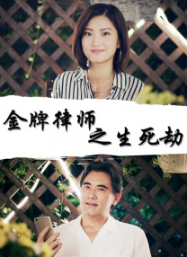 婷婷91
